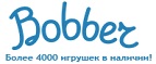 300 рублей в подарок на телефон при покупке куклы Barbie! - Андреево